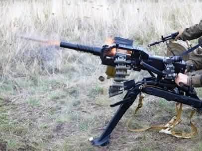 Гранатомет. Фото з відкритих джерел. 