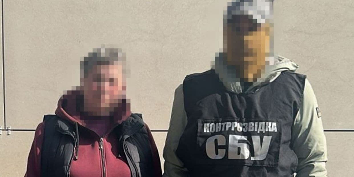 Переселенка з Донеччини "зливала" ворогу позиції ЗСУ на Київщині та Харківщині: її затримали