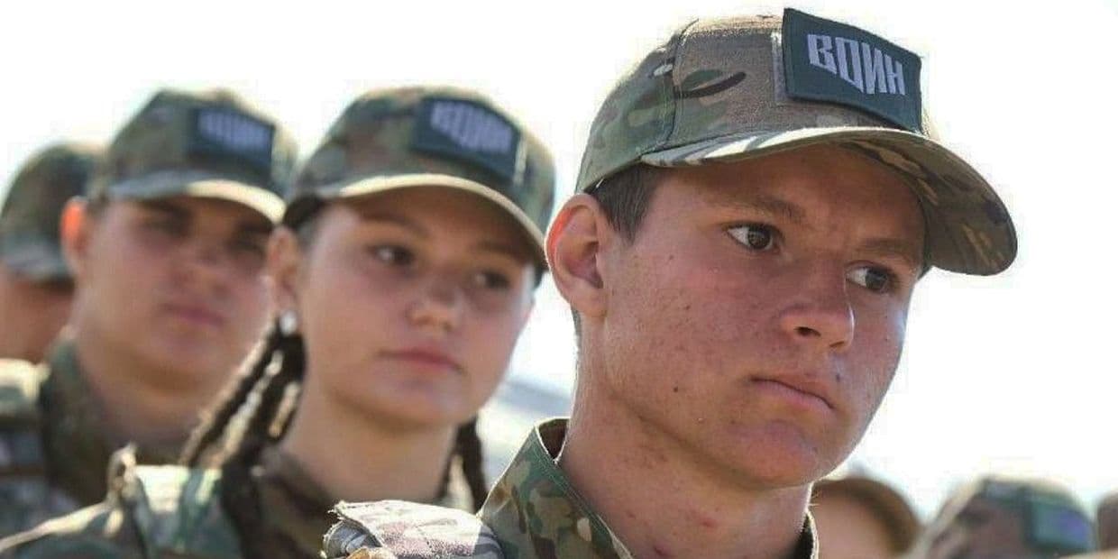 Діти з ТОТ в окупаційному Центрі "Воїн". Фото з відкритих джерел