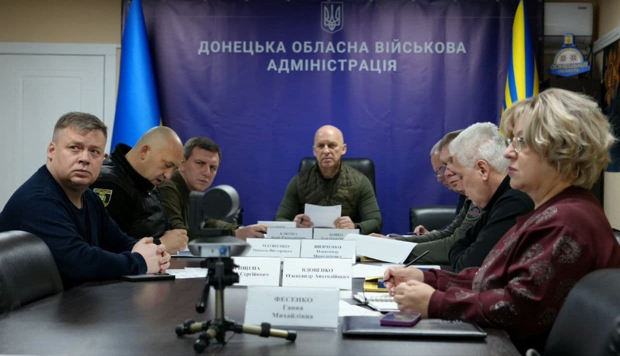 Засідання Ради оборони Донеччини. Фото: Telegram/Вадим Філашкін