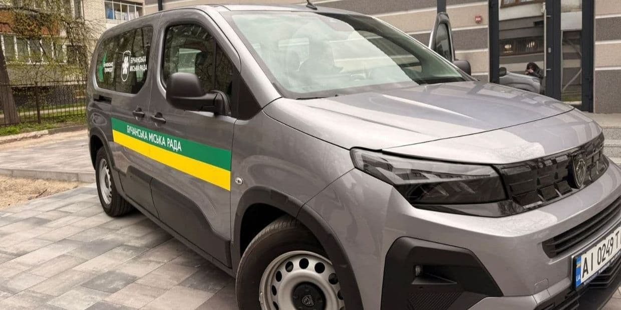 Славянское УСЗН получило от Бучанского городского совета автомобиль Peugeot Rifter