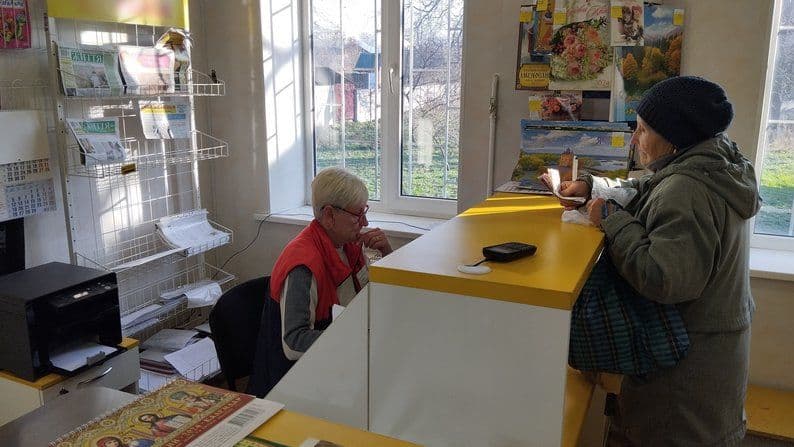 <em>На Донеччині у Новодонецькій громаді продовжують працювати поштові відділення. Ілюстративне фото: Суспільне Полтава</em>