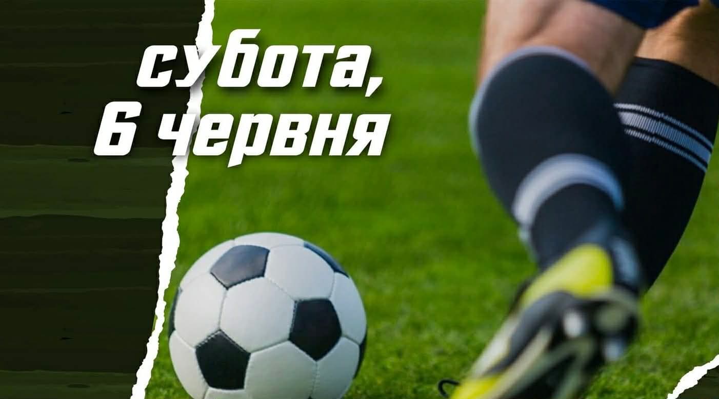 <em>Футбольные команды могут принять участие в турнире «Непокоренная Луганщина» в Киеве. Фото: Луганская ОГА</em>