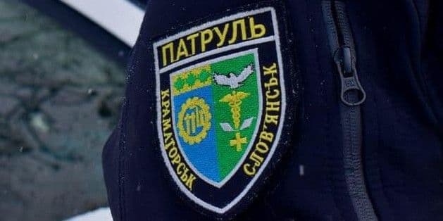 Патрульна поліція Краматорська та Слов'янська, шеврон. Фото з фейсбук-сторінки підрозділу