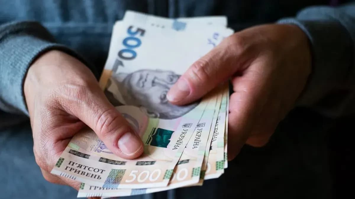 Українські гривні. Фото: informator.ua