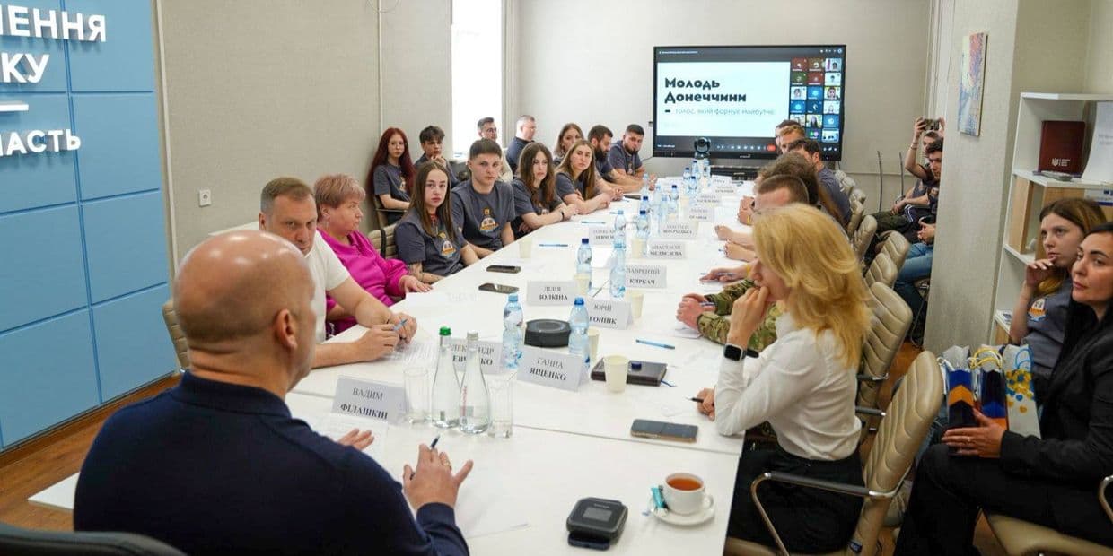 Філашкін відзначив членів Молодіжної ради при Донецькій ОДА