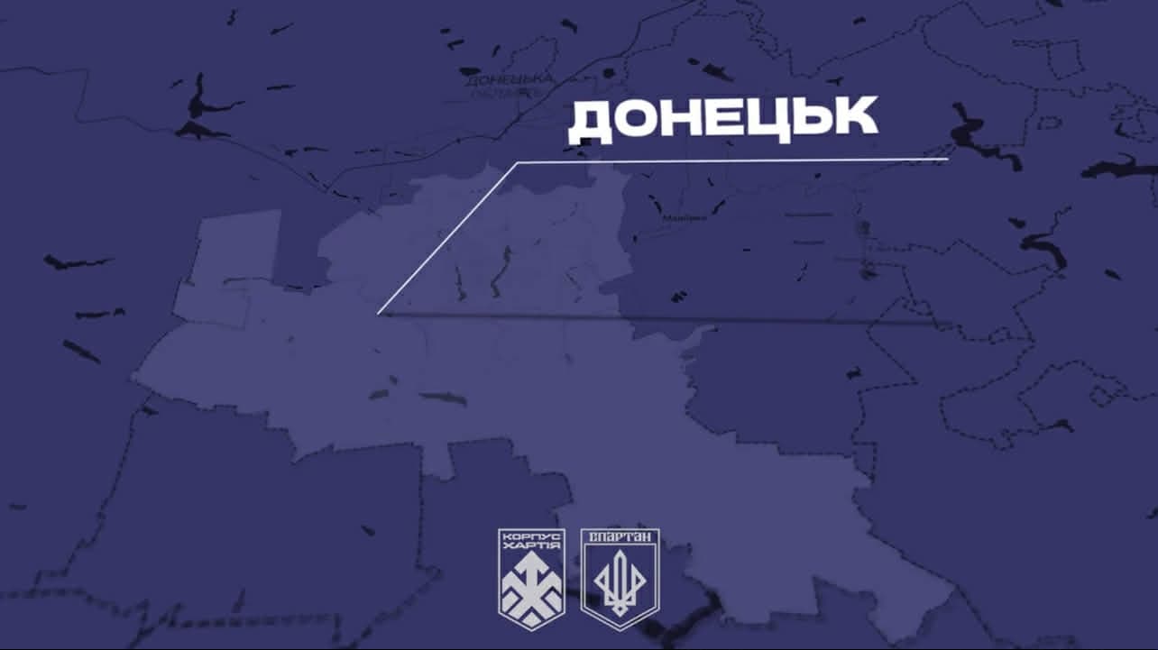 Бригада "Спартан" знищила ворожі цілі в "тилу" ворога на ТОТ Донеччини