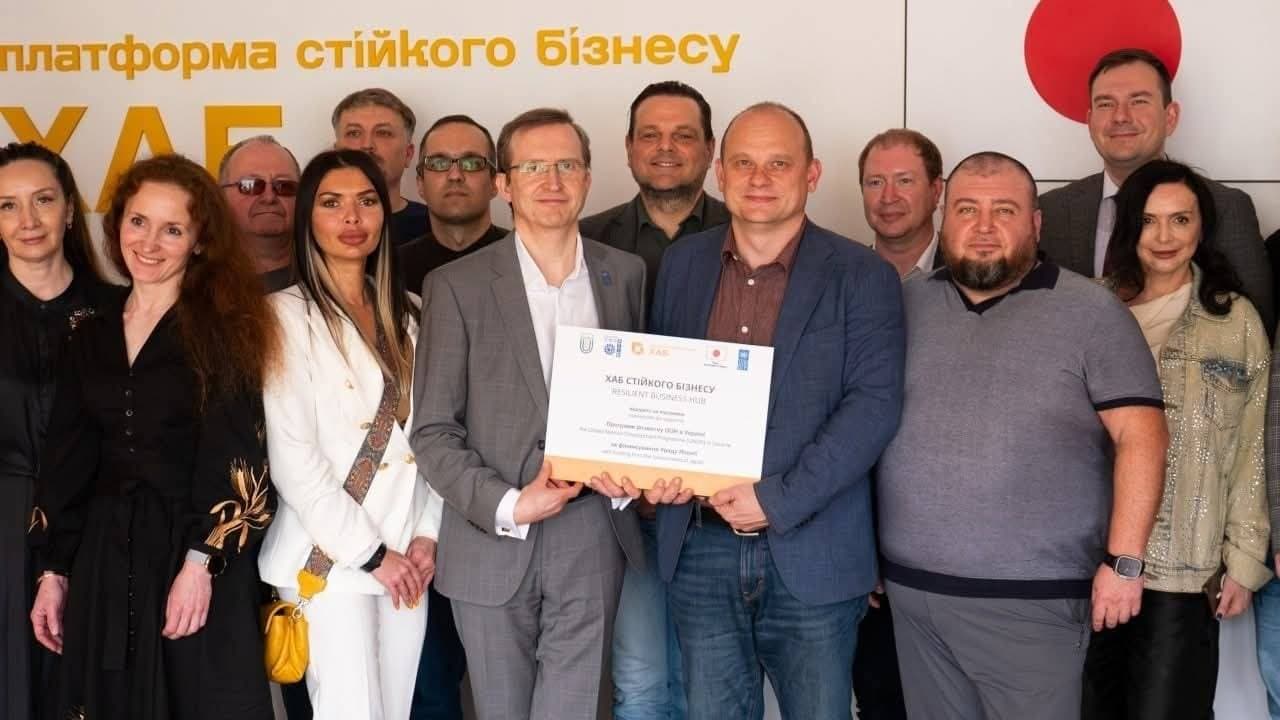 На базі СНУ ім. В. Даля у Києві відкрили хаб стійкого бізнесу (фото)