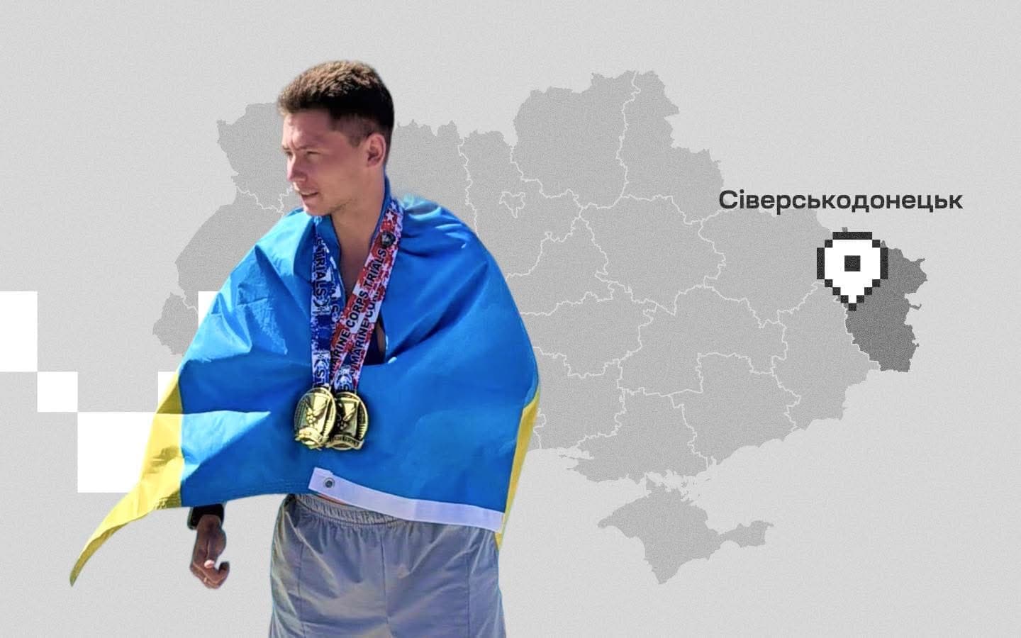 Ветеран із Сіверськодонецька Іван Артюх візьме участь у благодійному забігу Go to the Future 2026: як його підтримати (фото)