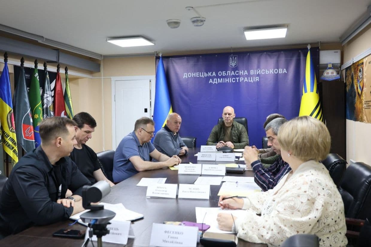<em>Донецька ОВА. Фото: Донецька ОВА</em>