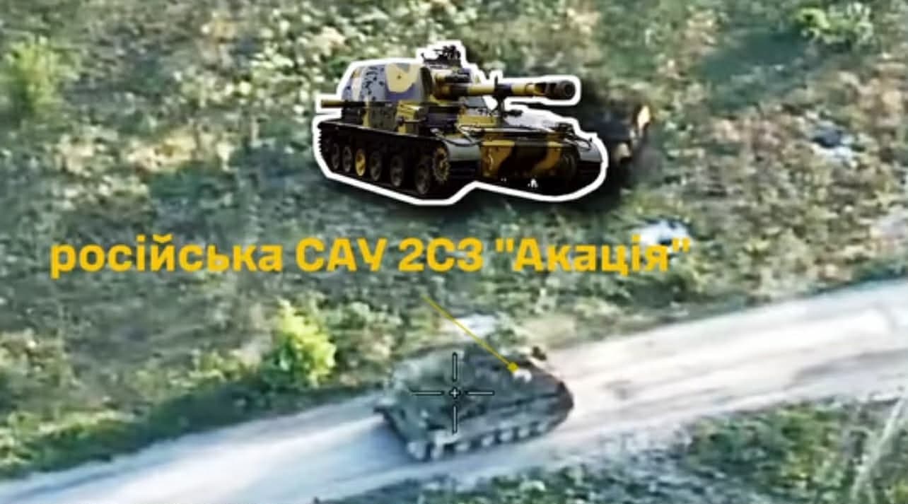 ЗСУ уразили ворожу артилерію на підʼїзді до позицій на Словʼянському напрямку