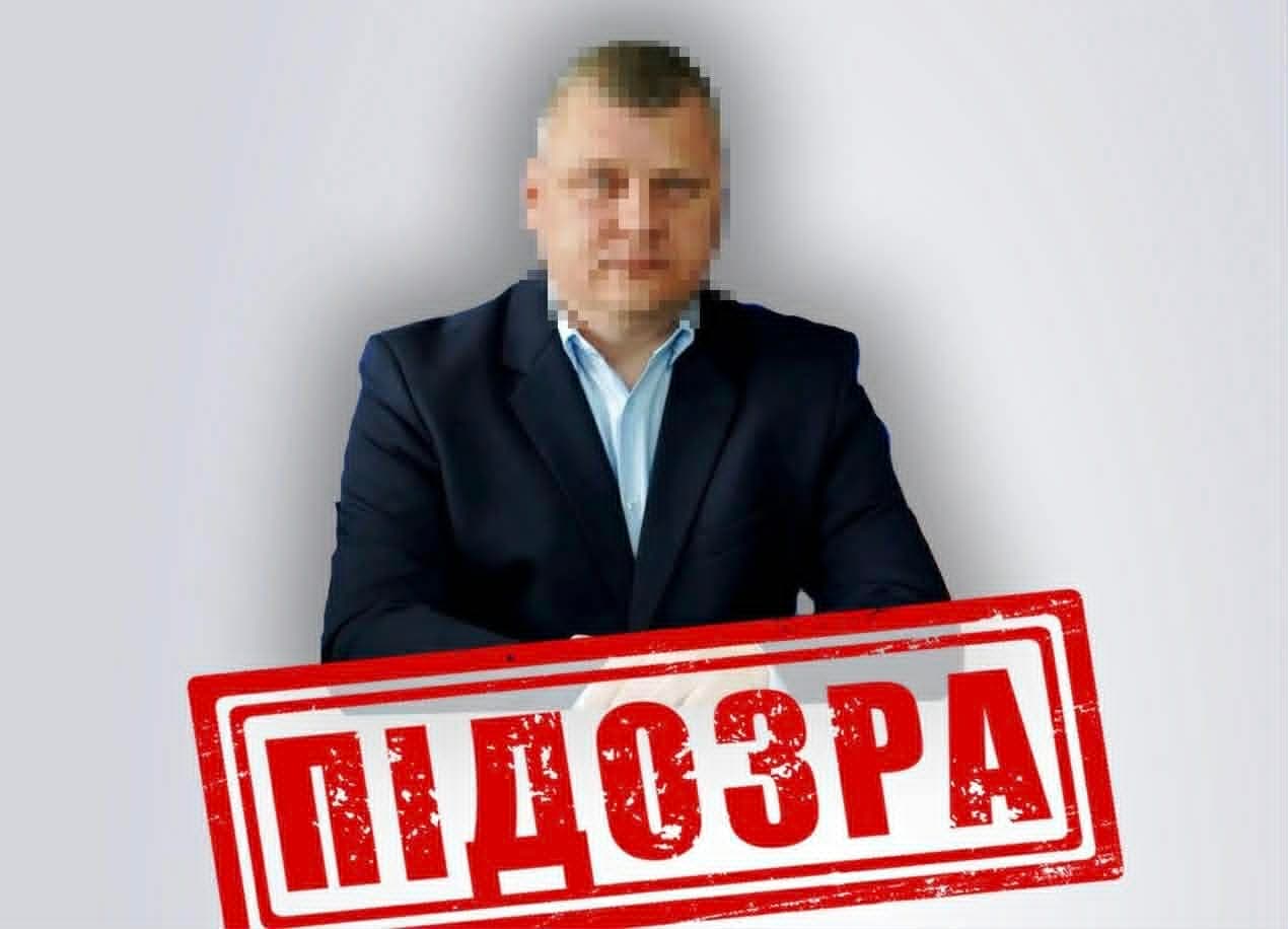 <em>СБУ заочно повідомила про підозру так званому "в.о. міністра надзвичайних ситуацій лнр". Фото: прокуратури</em>