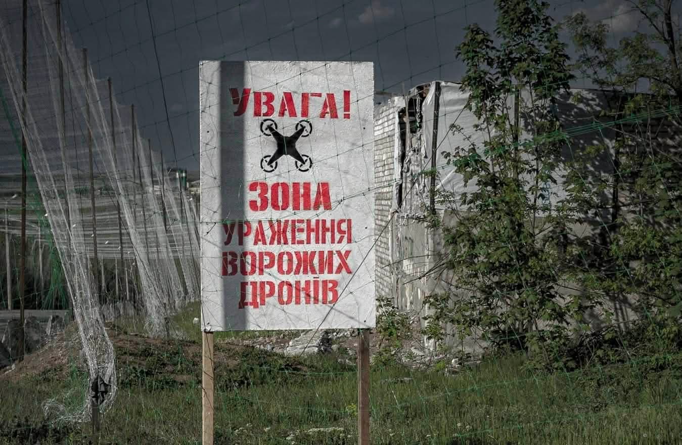 Кількість безпілотників, які застосовує противник на фронтах Слов'янська і Краматорська, вимірюється десятками тисяч