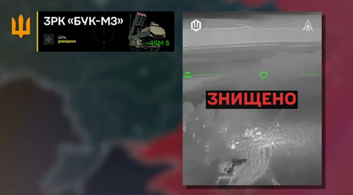 <em>ВСУ уничтожили вражеский "Бук" на временно оккупированной территории Донецкой области. Скрин из видео ВСУ.</em>