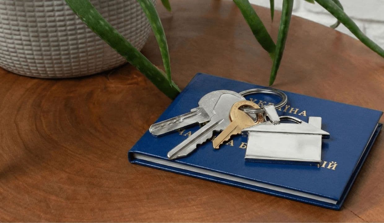 <em>Посвідчення УБД, фото з сайту Міністерства молоді та спорту України</em>