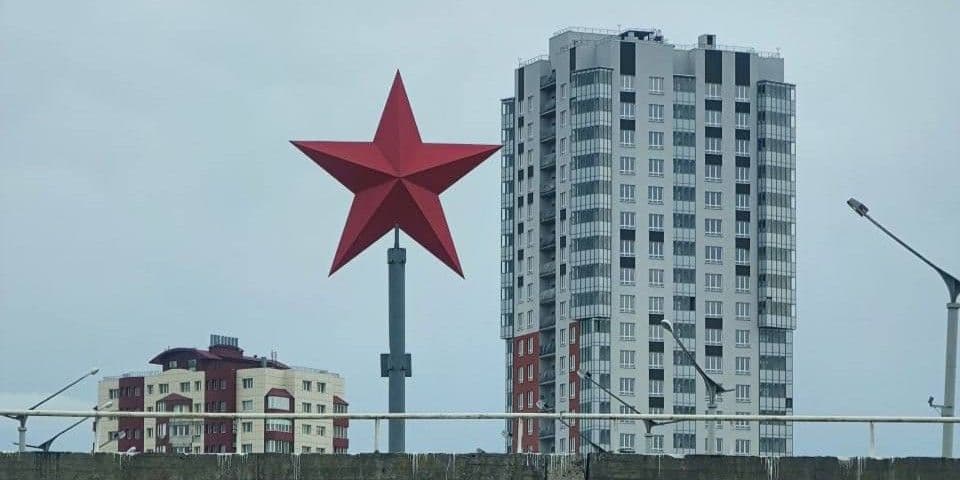 В оккупированном Луганске, апрель 2026 года. Фото из открытых источников