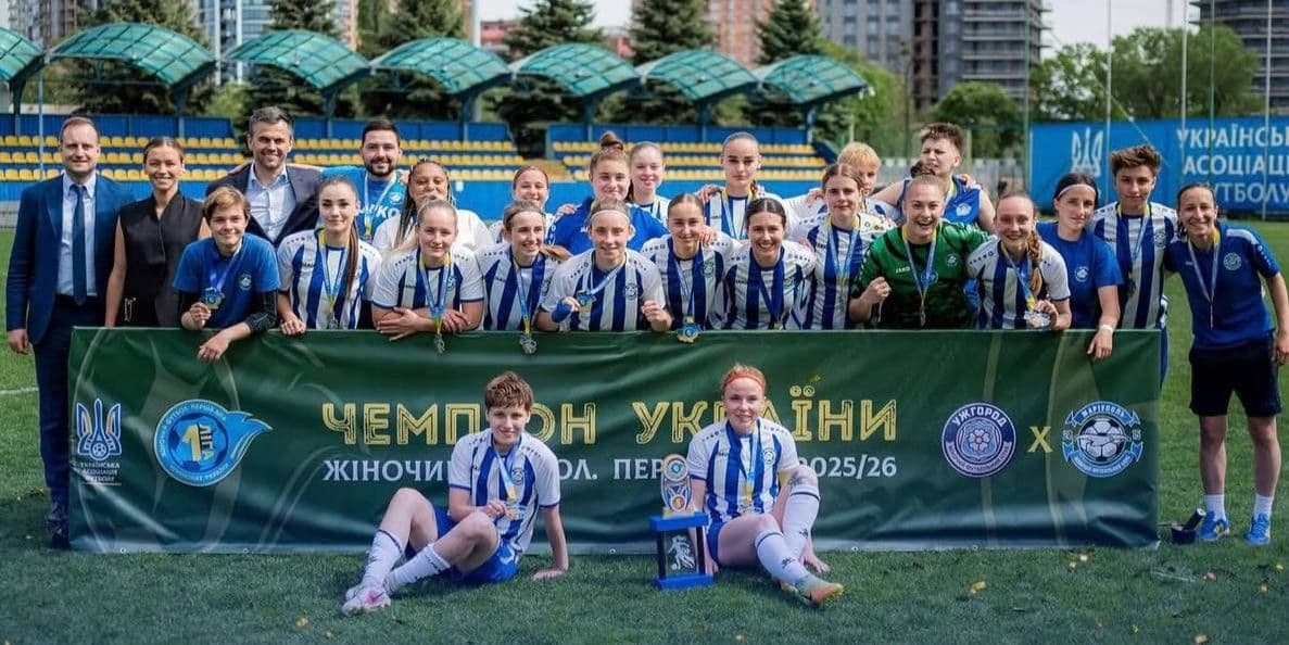 Жіночий футбольний клуб "Маріуполь". Фото: Маріупольська міська рада