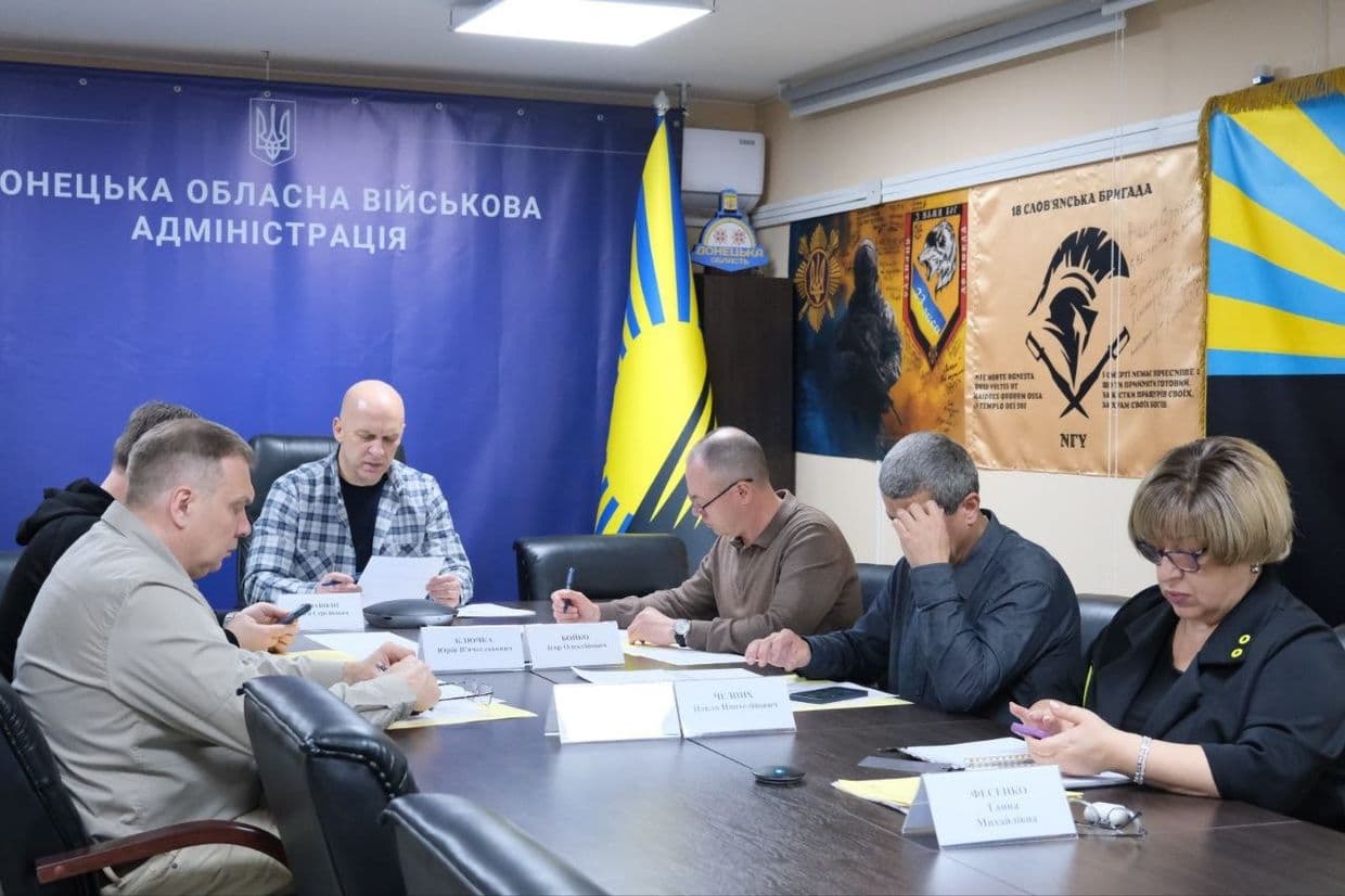 Засідання Ради оборони Донеччини 12 травня 2026 року. Фото: Facebook/Вадим Філашкін