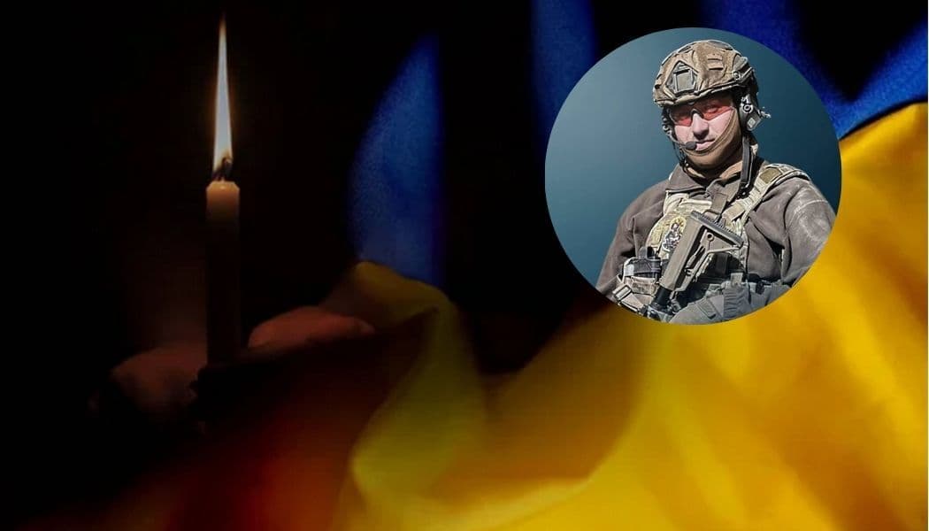 Лейтенанту Сергію Матвієвському зі Сватівщини посмертно присвоєне звання Героя України
