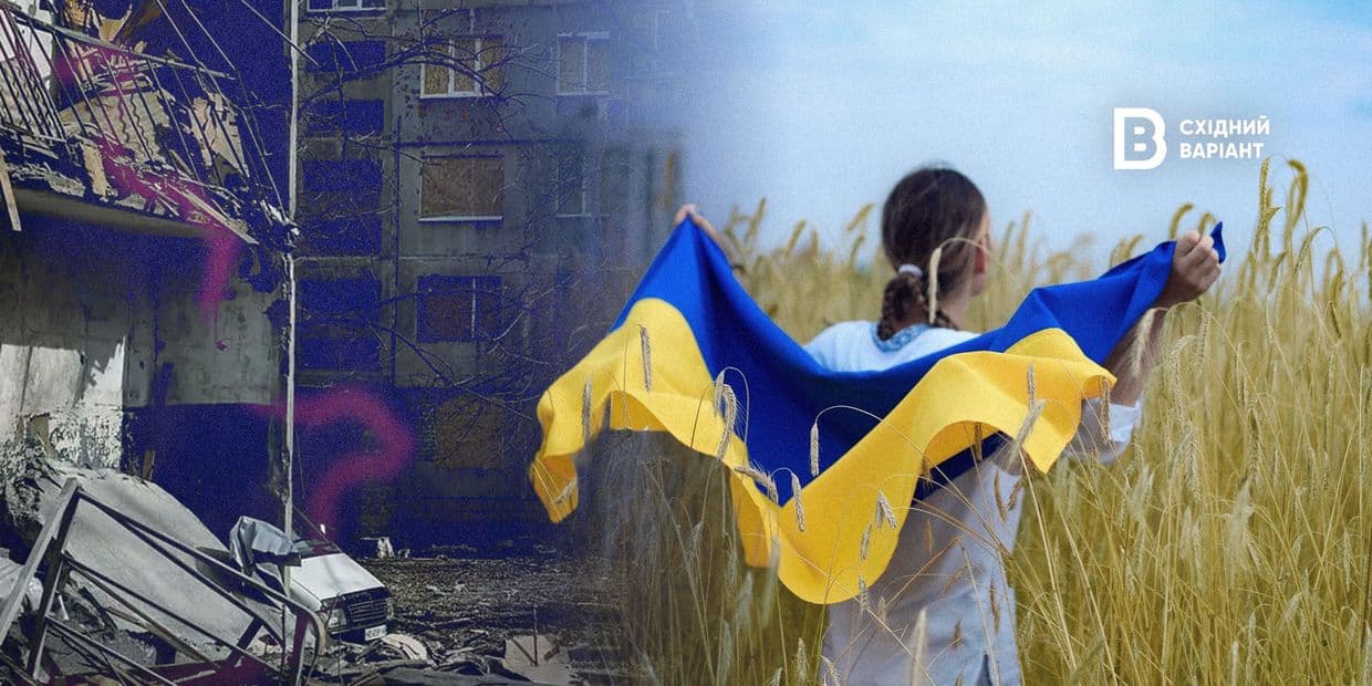 «Я всегда знала, что буду выезжать»: история девушки, которая уехала из ВОТ, чтобы поступить в украинское УВО