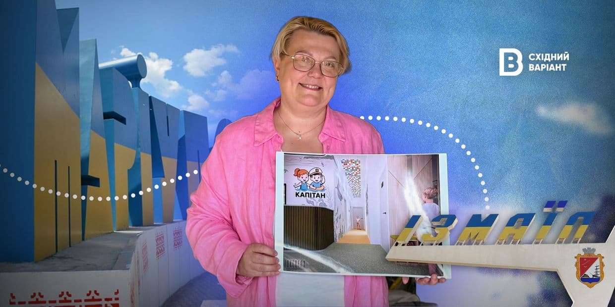 Как переселенка из Мариуполя строит центр плавания и реабилитации для детей в Измаиле