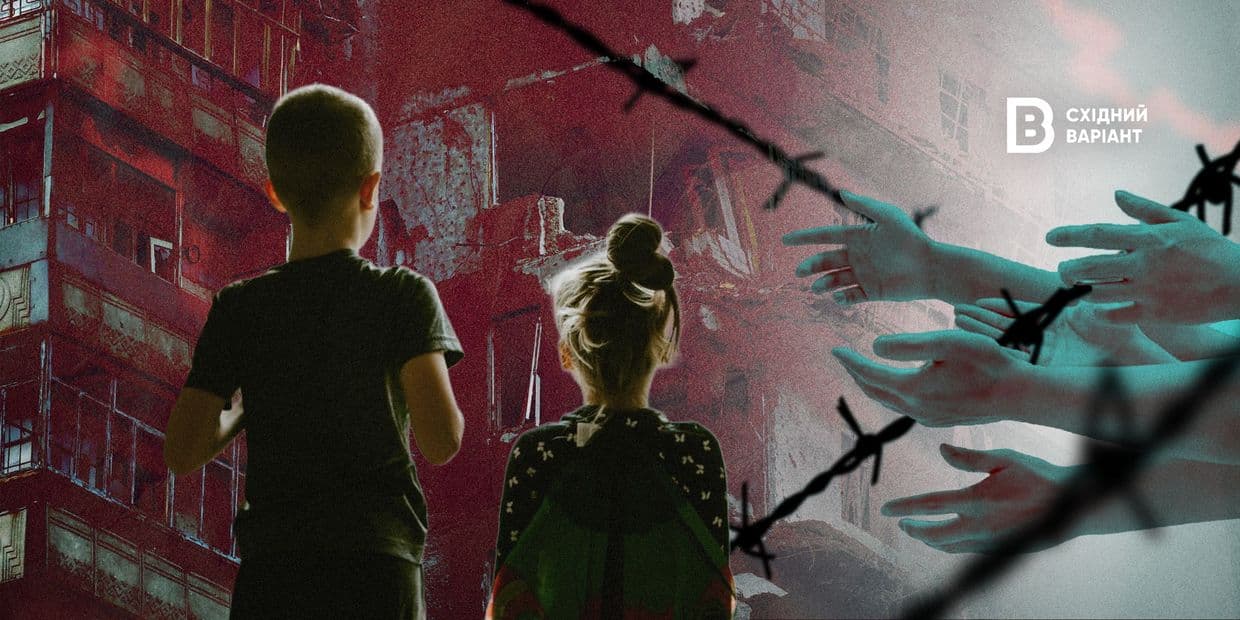 «Зміна ментальності та ідентичності»: як російські окупанти порушують права дітей на ТОТ України