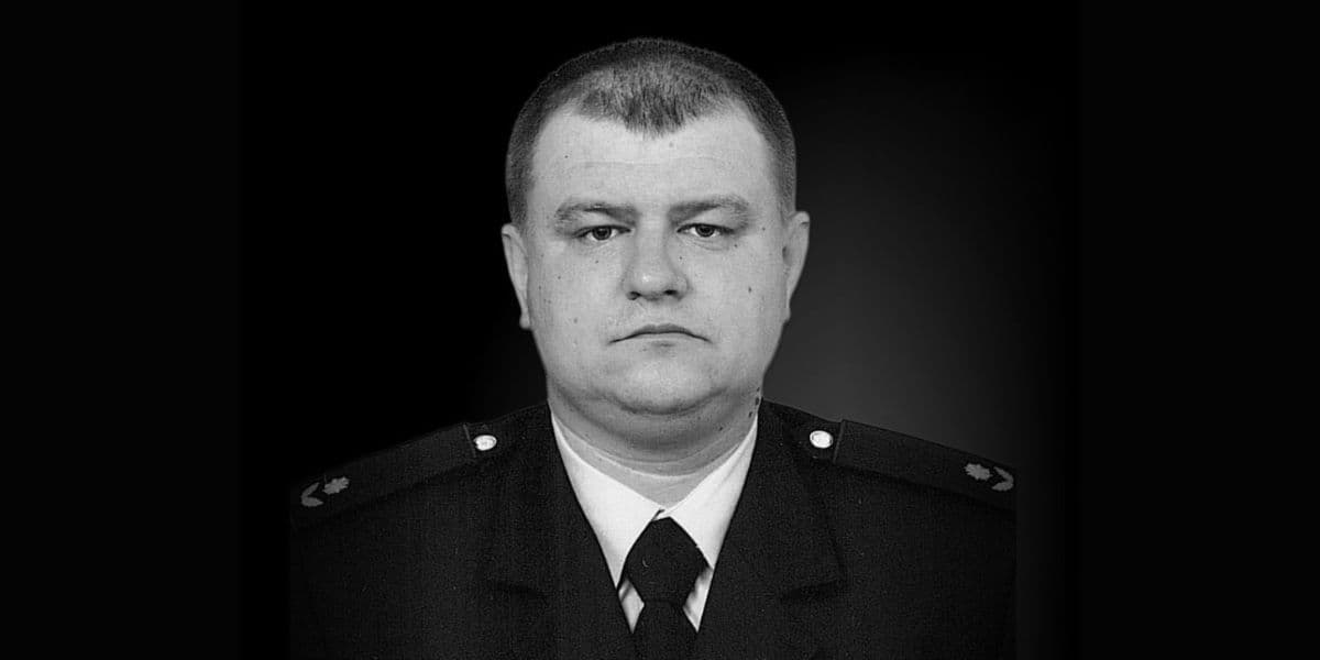 На Донеччині від удару ворожого дрона загинув майор поліції Дмитро Пономаренко