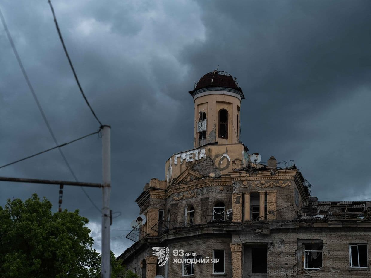 <em>Дружківка, Донецька область. Фото: 93-тя ОМБр Холодний Яр</em>