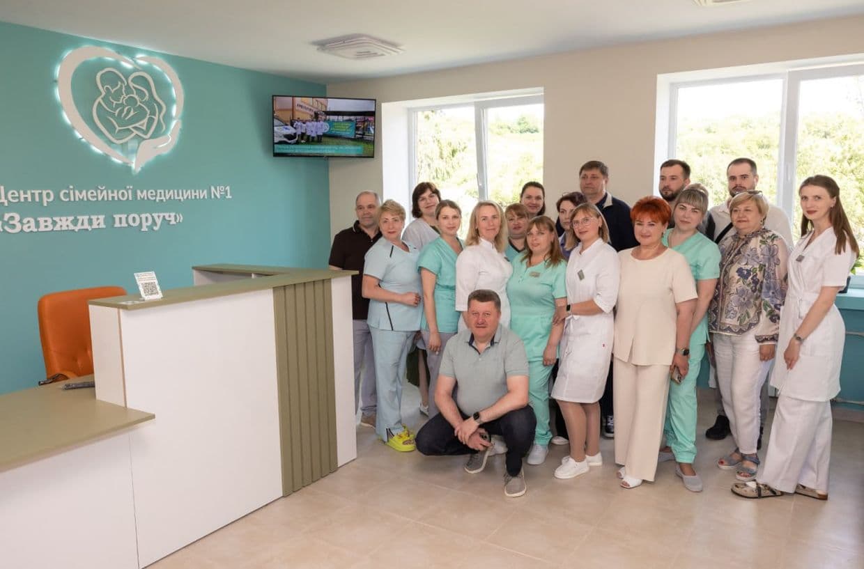 Краматорський Центр сімейної медицини №1 починає роботу у Закарпатській області