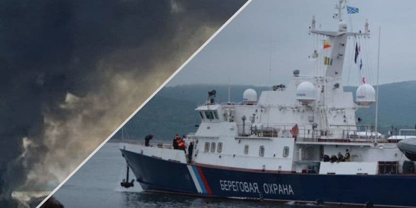 Російський прикордонний сторожовий корабель проєкту 10410 (шифр "Свєтляк"). Фото: Facebook/Генштаб ЗСУ