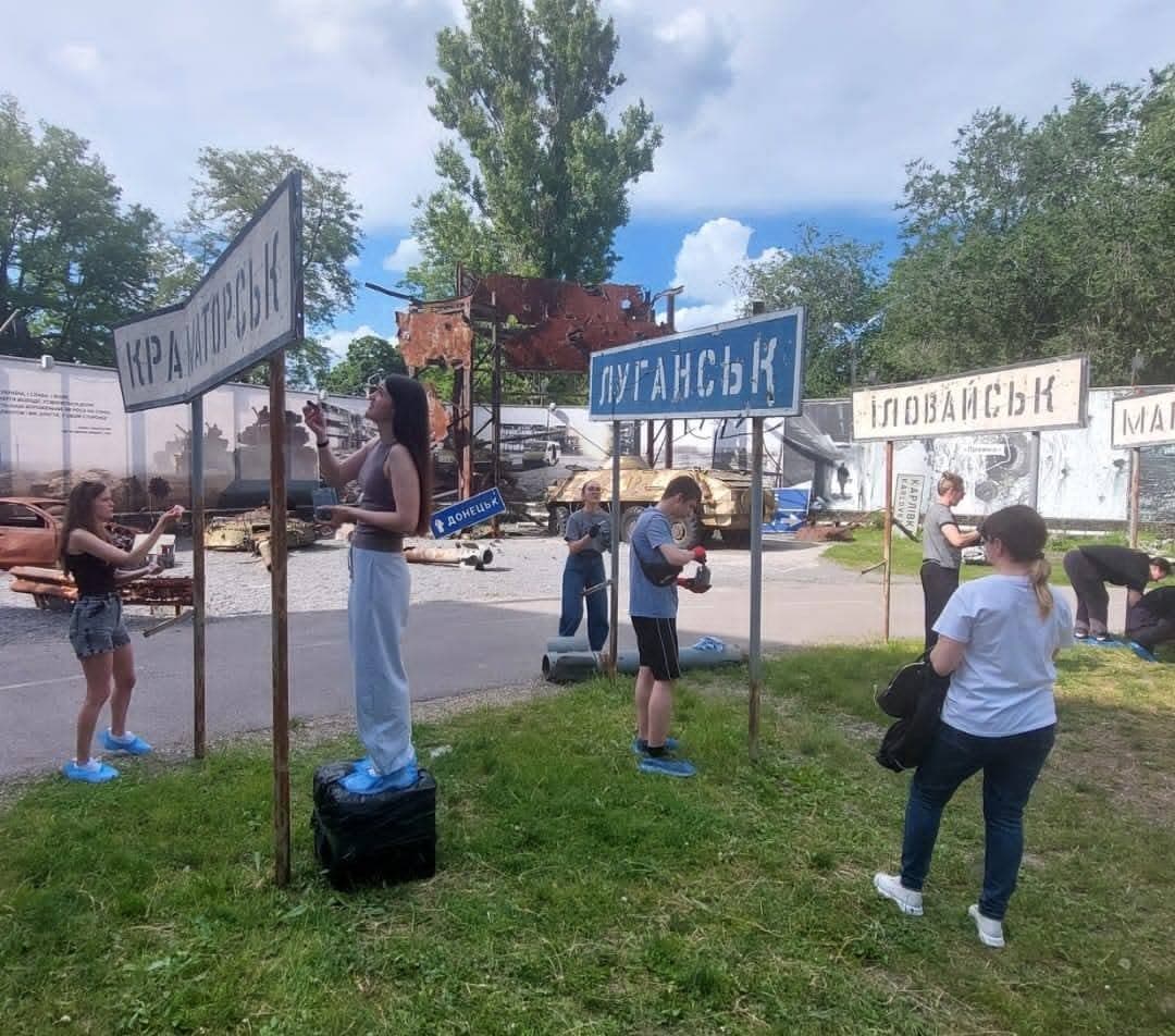 Молодь Донеччини провела толоку до Всесвітнього дня охорони навколишнього середовища