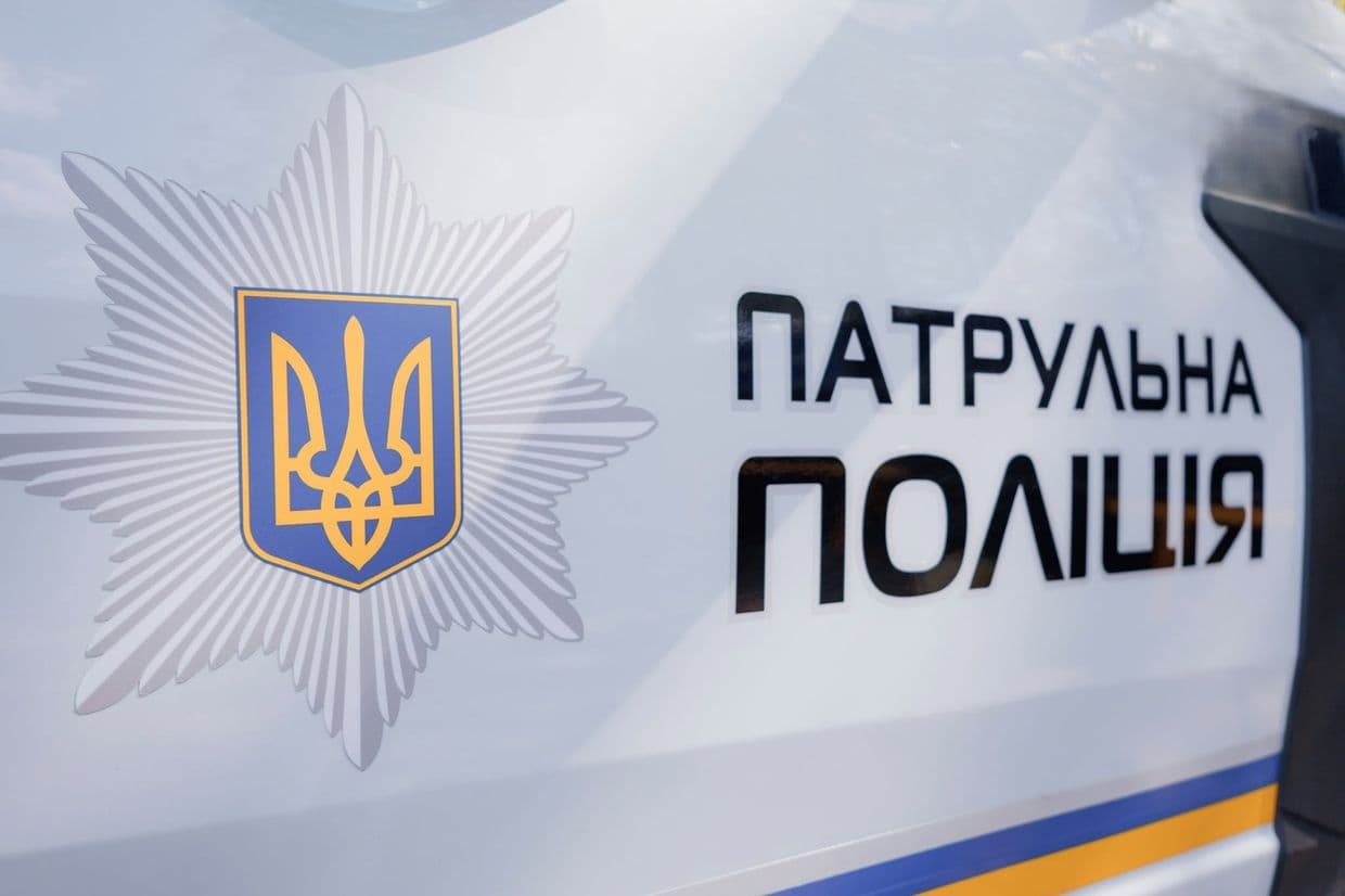 Фото: Патрульна поліція Краматорська та Слов'янська