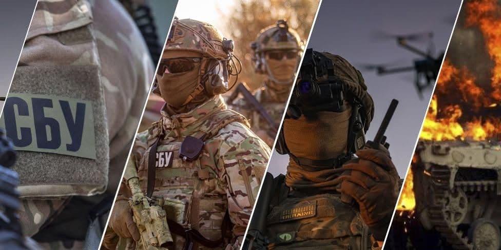 Фото: 3-тє управління ГУ СБУ в Донецькій та Луганській областях