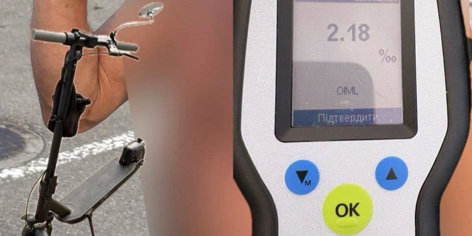 У Краматорську на п'яного чоловіка на електросамокаті склали протокол за ст. 130 КУпАП