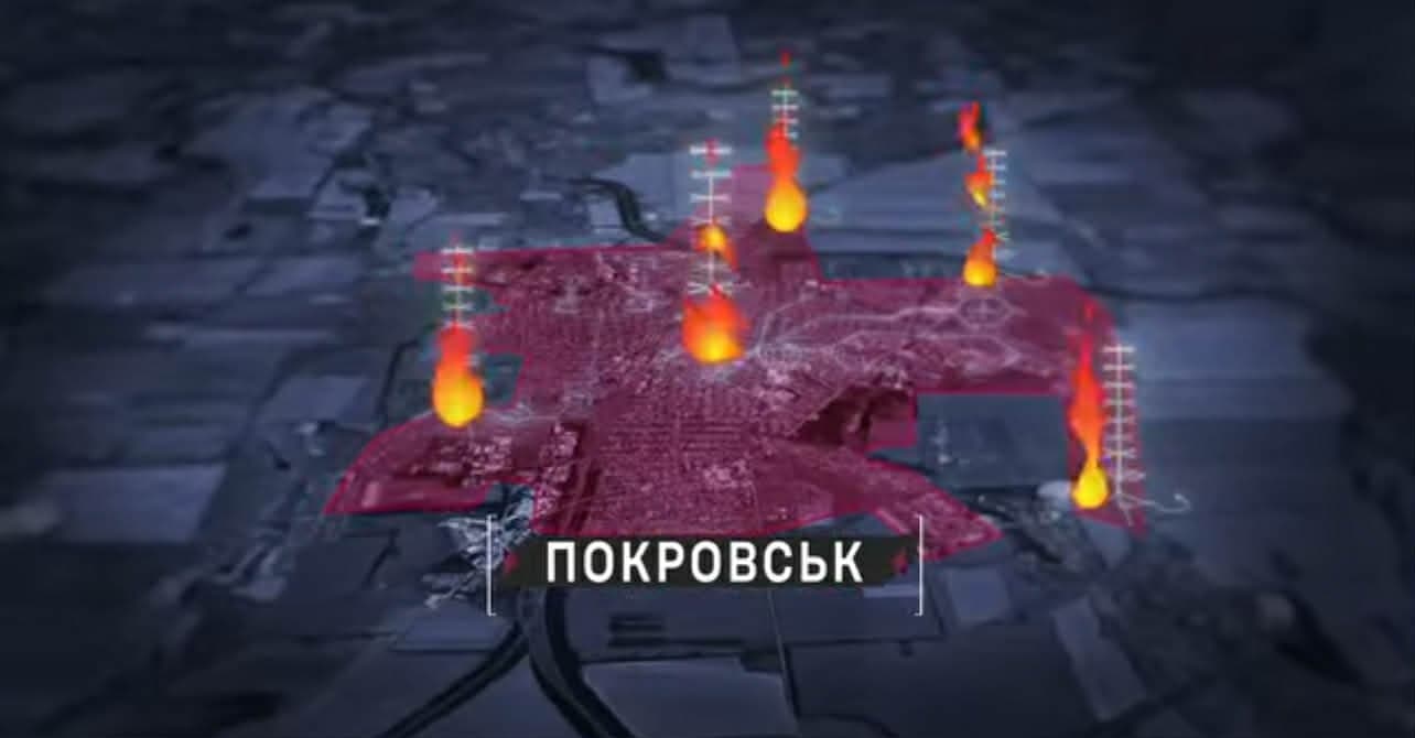 Українські військові знищили майже 450 ворожих антен та понад сотню точок злету дронів на Покровському напрямку