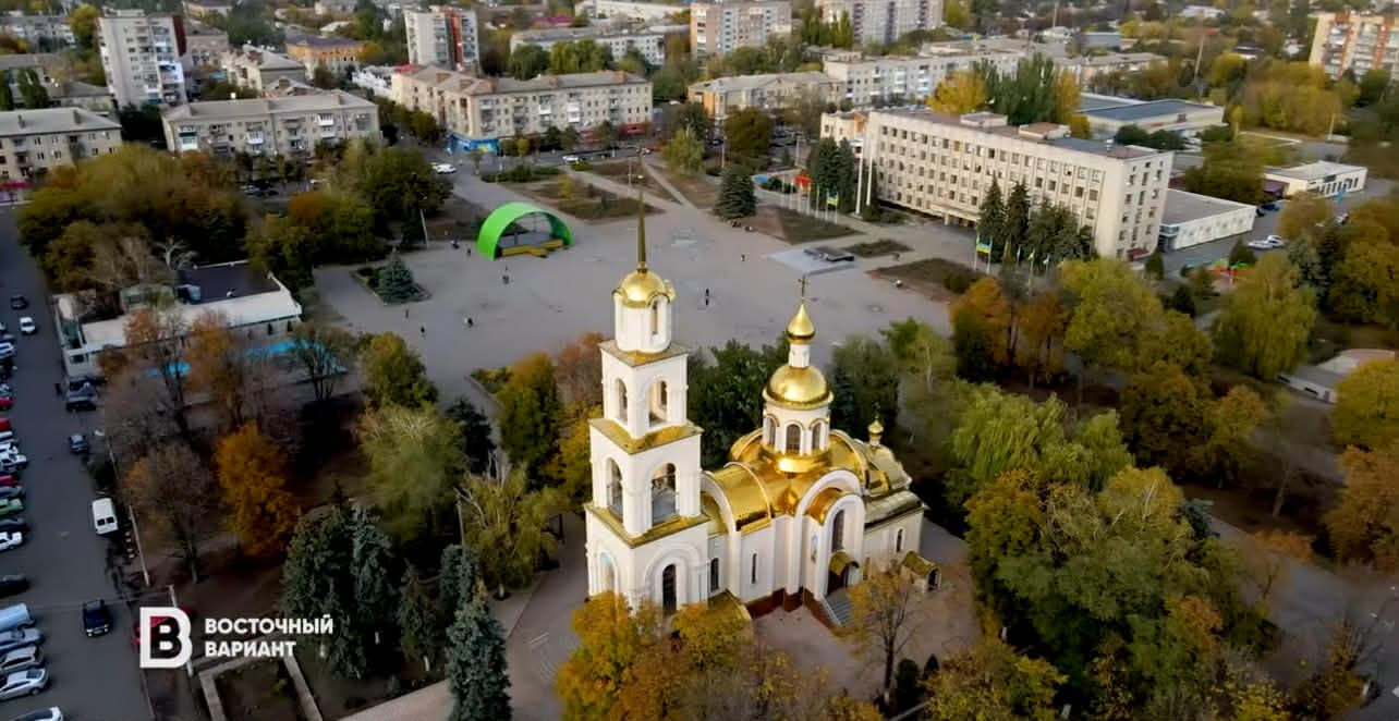 <em>Славянск. Фото: Восточный Вариант</em>