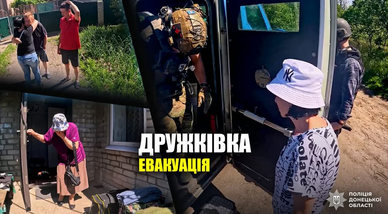 <em>З приватного сектору Дружківки "Білі Янголи" евакуювали трьох людей. Фото: поліції</em>