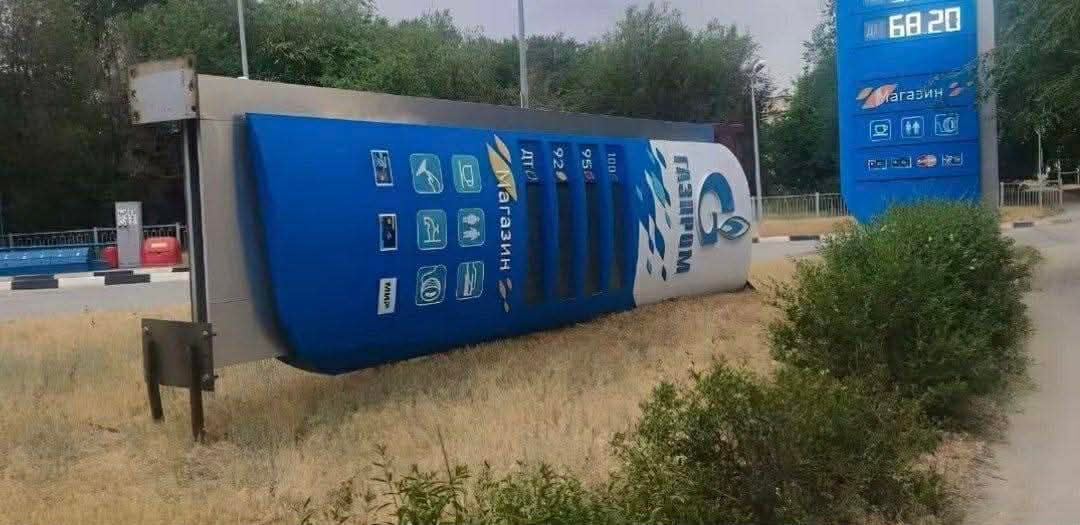 Ціни "впали" від шоку: в так званих "лнр" та "днр" обговорюють вартість бензину