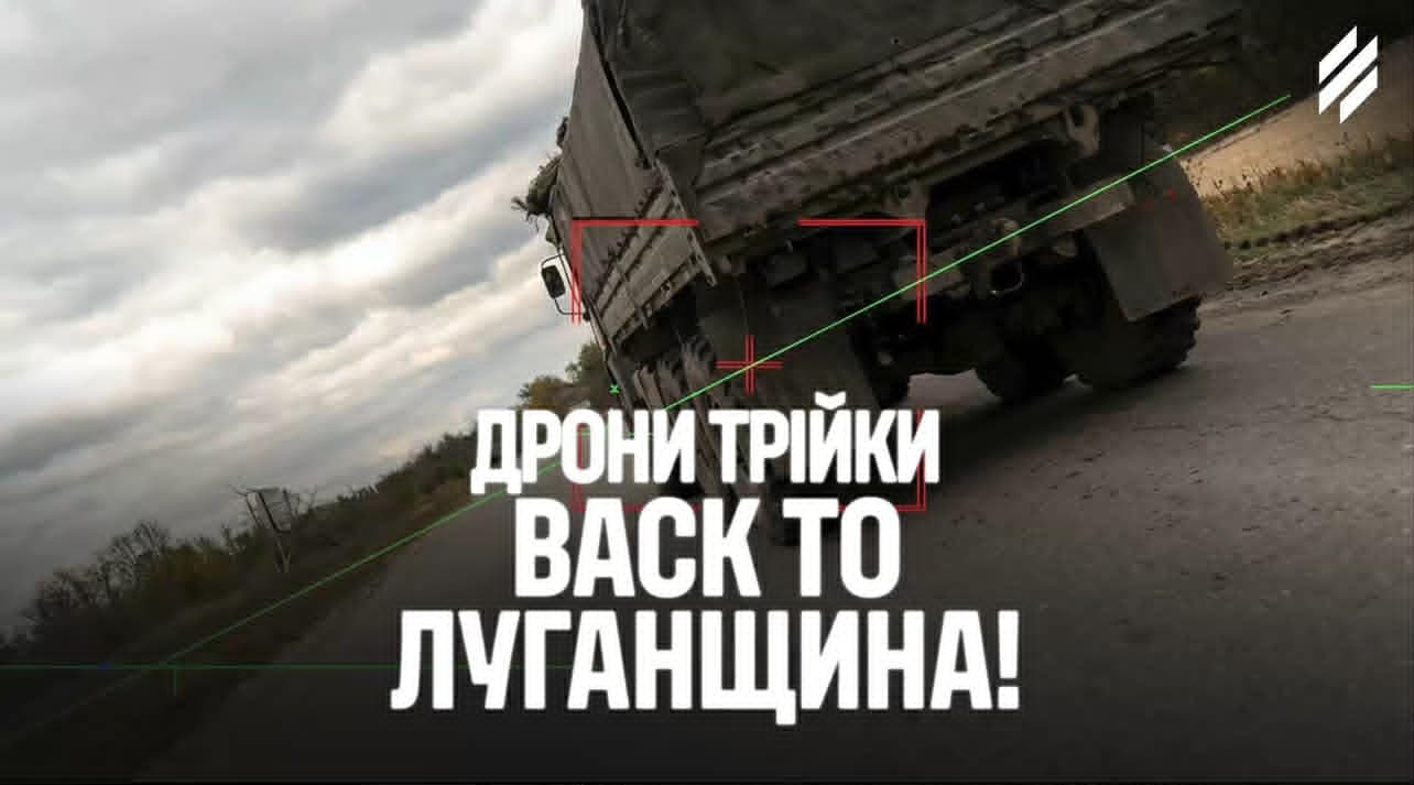 Підрозділ "Кракен" розповів про знищення на Луганщині складів окупантів з пальним