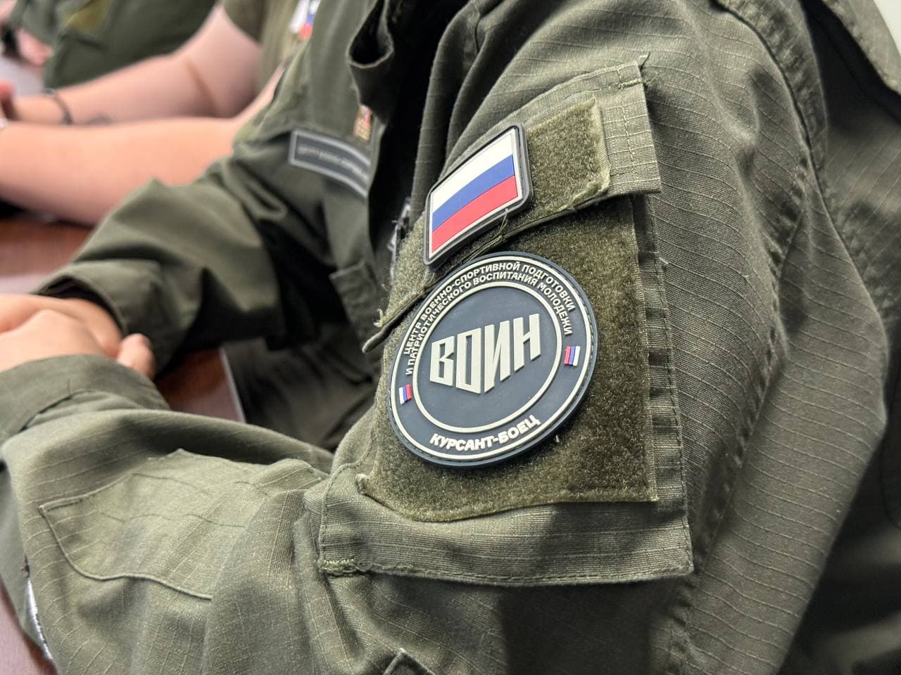 Курсант Центру "Воїн" так званої "лнр". Фото з відкритих джерел