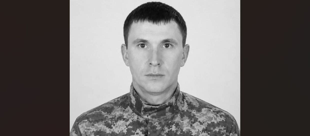 У Слов'янську попрощалися із загиблим на війні Дмитром Андреєвим, який вважався зниклим безвісти
