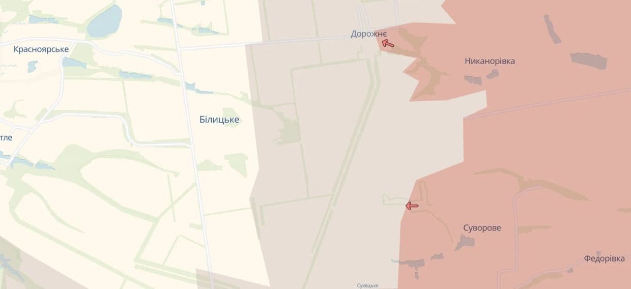 Фото: deepstatemap.live
