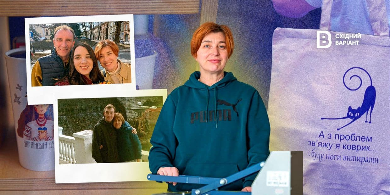 «Війна відкриває нову людину»: як переселенка з Луганщини створила у Львові ветеранську майстерню «Дивна птаха»
