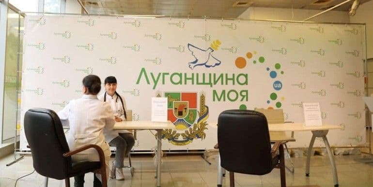 <em>Сколько жителей Лисичанской громады числятся в качестве ВПЛ. Фото: Луганская ОГА</em>