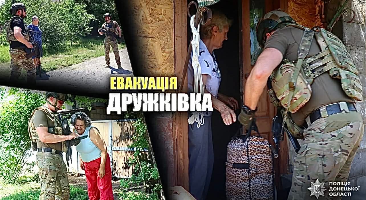 "Білі Янголи" евакуювали літню жінку з прифронтової Дружківки під звуки ворожої артилерії
