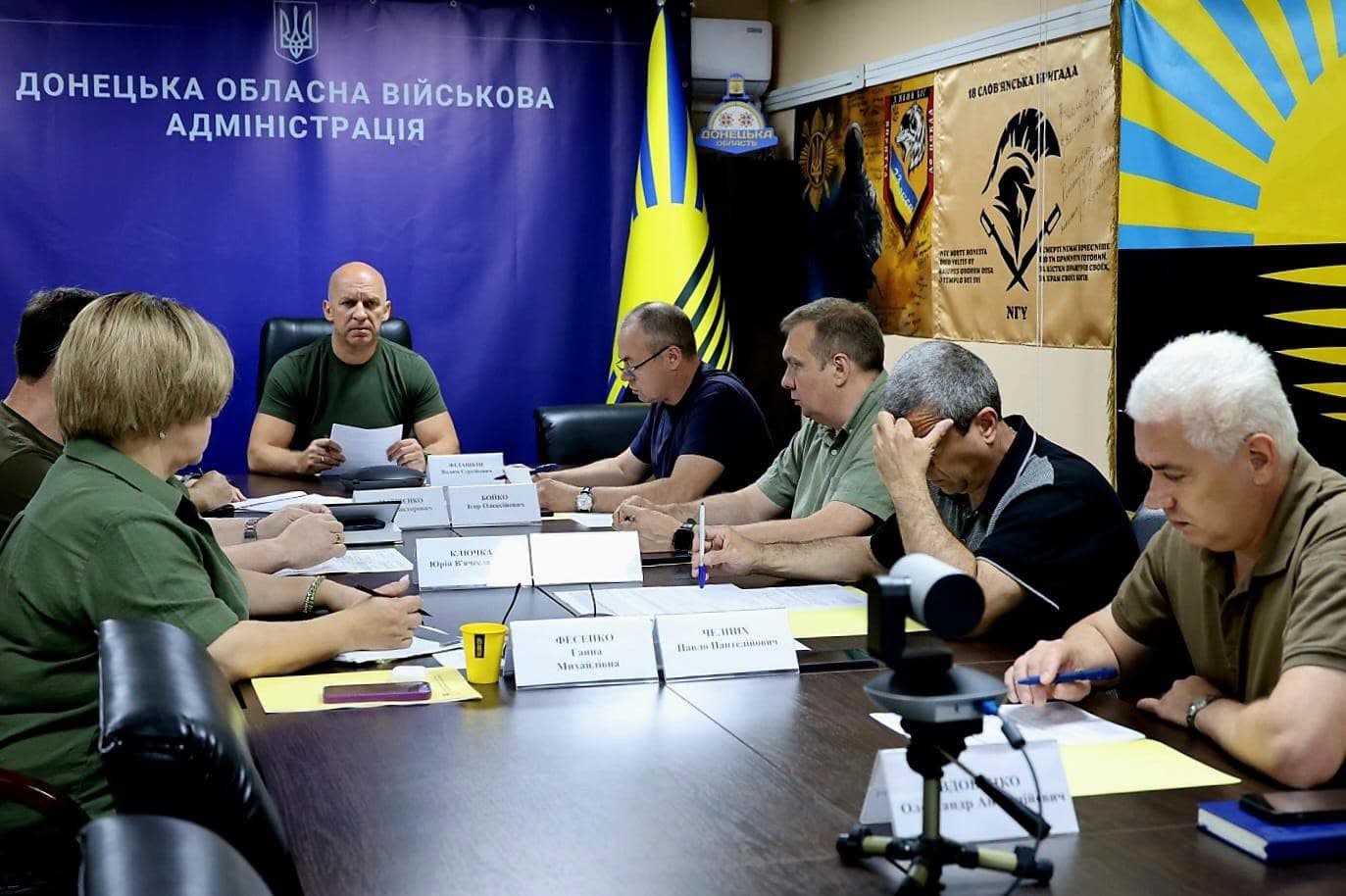 <em>Засідання Ради оборони області. Фото: Донецької ОВА</em>