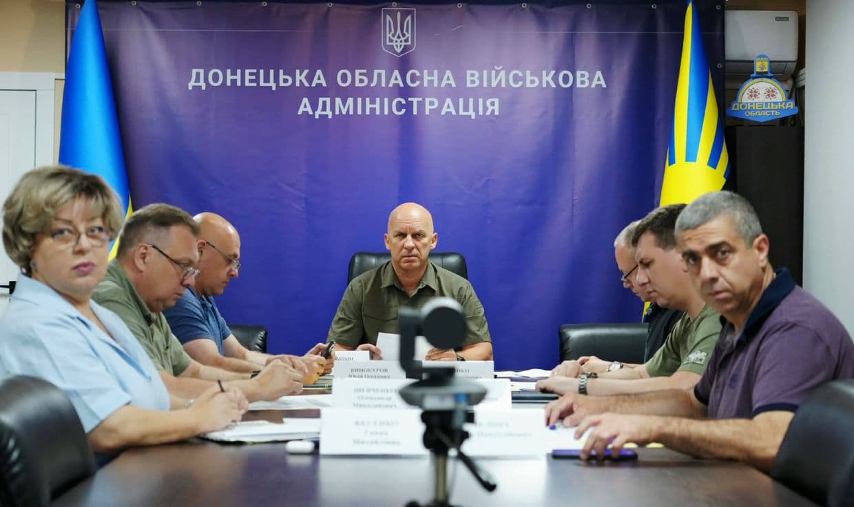 Засідання Ради оборони Донецької області. Фото: Facebook/Вадим Філашкін