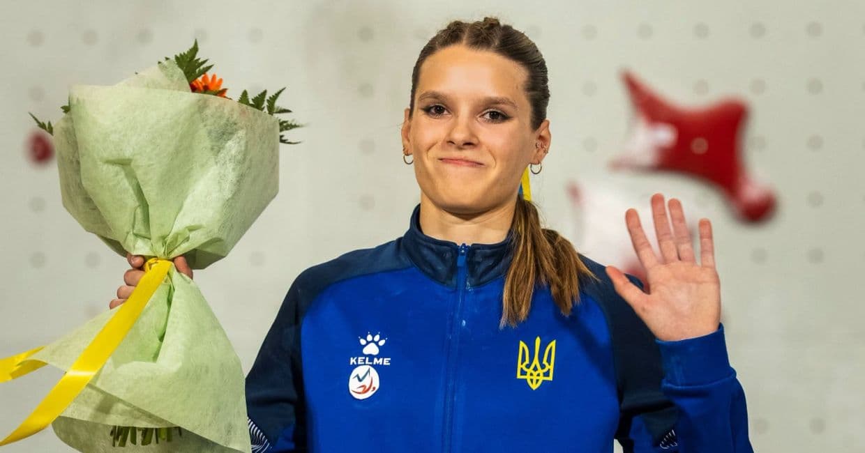 Скелелазка з Донеччини стала "срібною" призеркою молодіжної світової першості (фото)