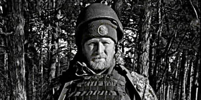 У бою за Україну загинув нацгвардієць В'ячеслав Юрков зі Слов'янська