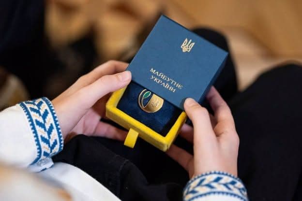 Президентська відзнака "Майбутнє України". Фото: Facebook/Донецька ОДА